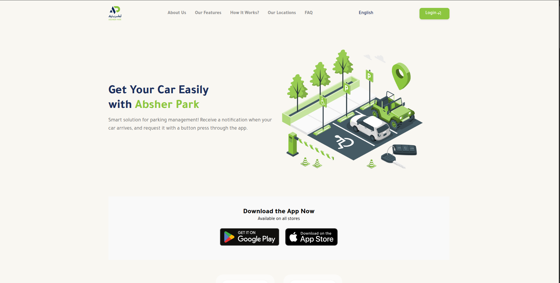 Absher Park screenshot